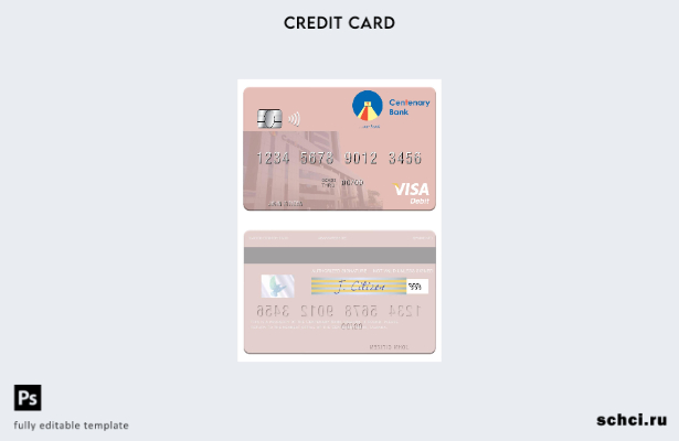 цифровая загрузка шаблона дебетовой карты Visa Uganda Centenary Bank